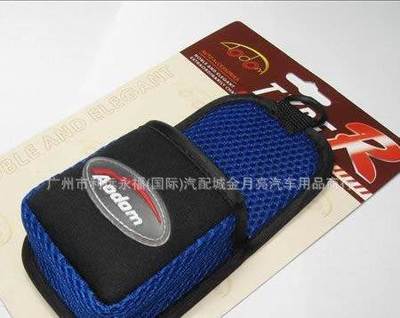 广州汽车内饰新宠 车载多功能置物盒与杂物袋，打造整洁行车空间