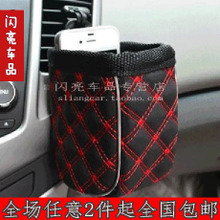 车用置物新选择 最新最全收纳箱与汽车置物袋产品参考指南