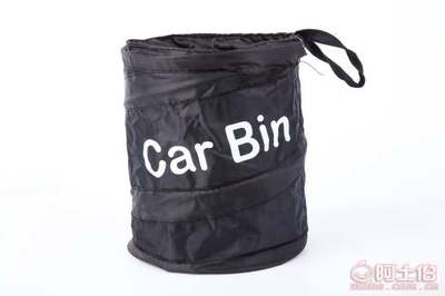 汽车收纳新选择 汇天HT-311车载折叠垃圾桶深度评测
