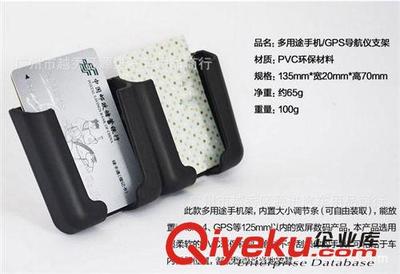 车用置物袋 让车内空间更有序的实用好物